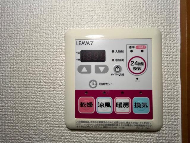 パレス　ローリエ 部屋画像