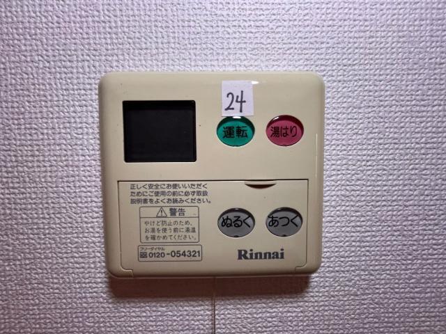 パレス　ローリエ 部屋画像