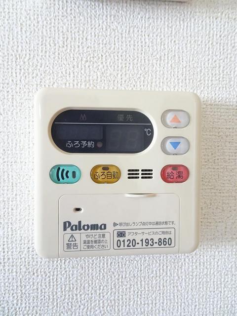 カーサグランデⅠ（202） 設備