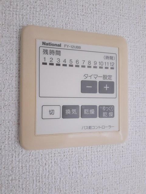 アネックス　Ｋ（201） 設備