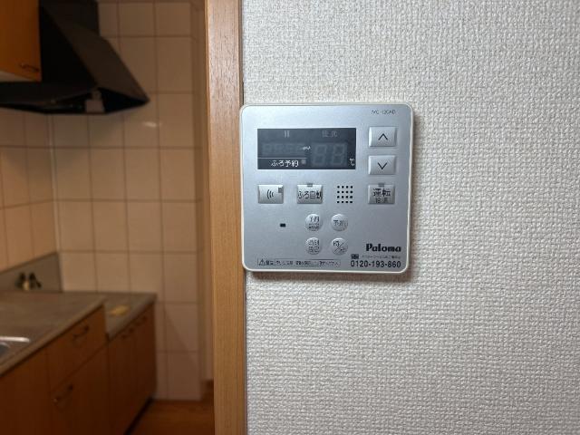 ローズガーデン長塚Ⅰ 部屋画像