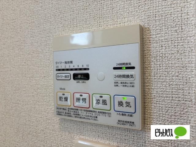 シエルⅠ（203） 設備