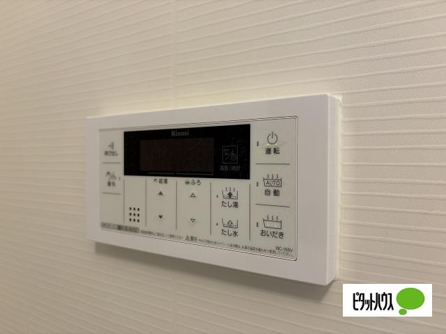 プティットフルールⅡ（101） 設備