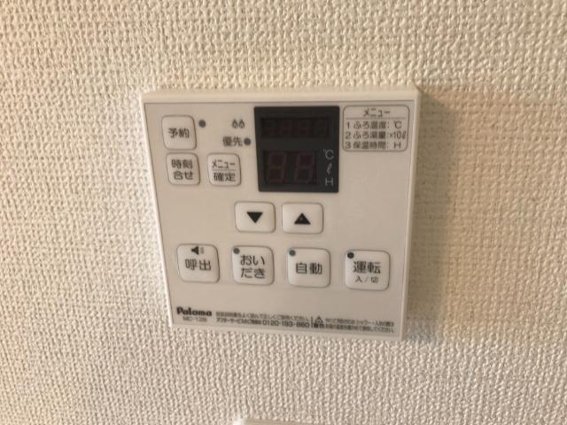 クレシア 部屋画像