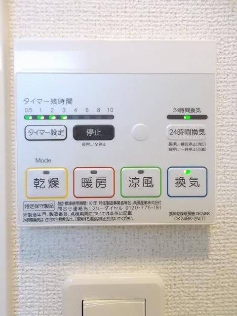 ヴィオラ　Ｎ（402） 設備