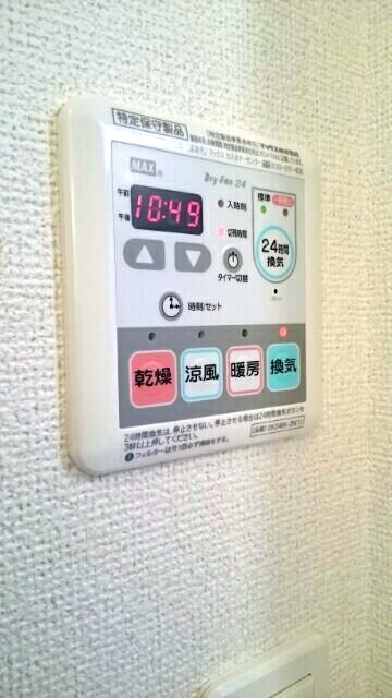 コウヒロハイムＣ（102） 設備