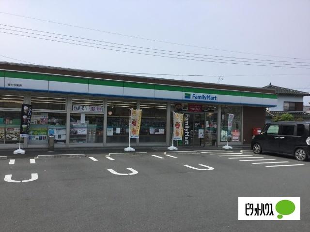 ファミリーマート富士今泉店：679m