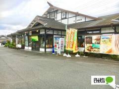 サガミ富士伝法店：827m