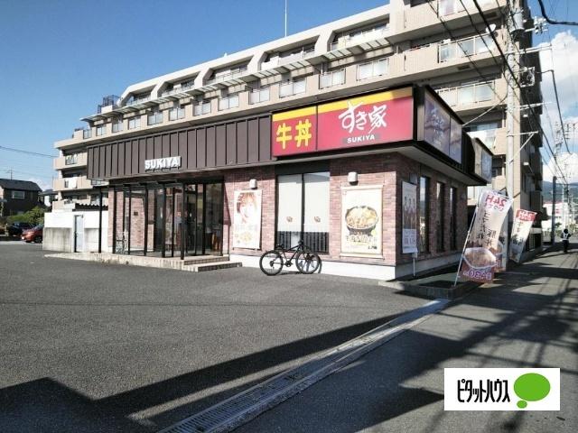 すき家沼津原町中店：770m
