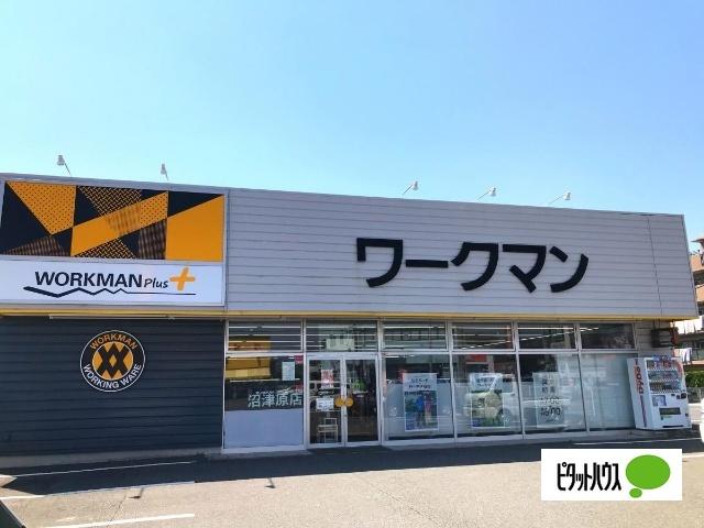 ワークマンプラス沼津原店：696m