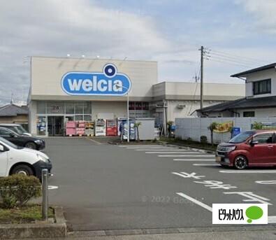 ウエルシア富士宮城山店：432m