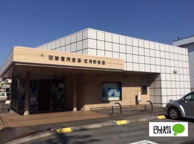 沼津信用金庫五月町支店：157m