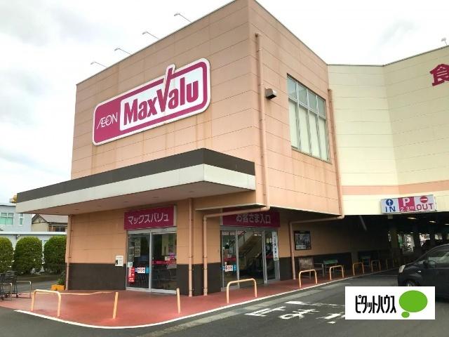マックスバリュ沼津柳町店：421m
