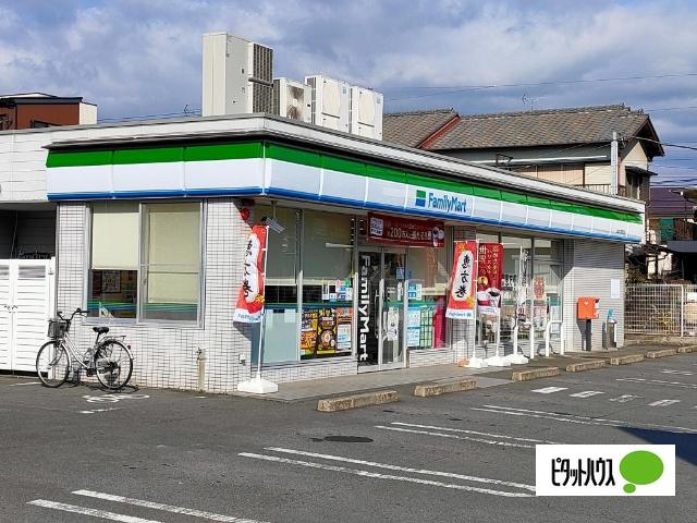 ファミリーマート沼津北高島町店：261m