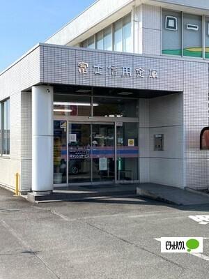 富士信用金庫厚原支店：934m