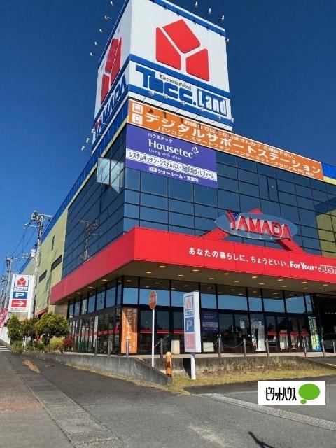 ヤマダデンキテックランド沼津店：1421m