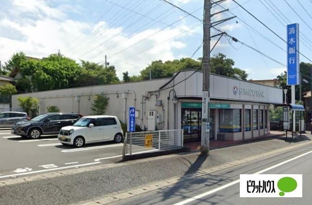 清水銀行伝法支店：958m