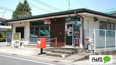 御殿場森之腰郵便局：314m