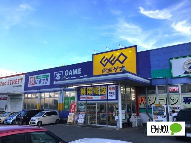 ゲオ御殿場店：685m