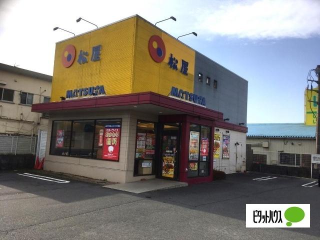 松屋御殿場店：884m