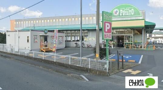 ポテト岩本店：1379m