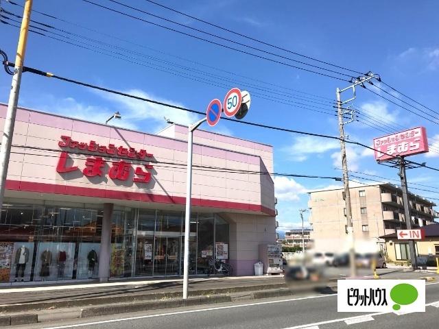 ファッションセンターしまむら谷田店：1010m