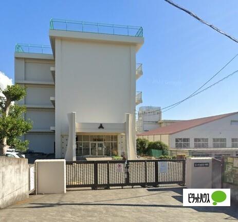 富士市立広見小学校：1044m
