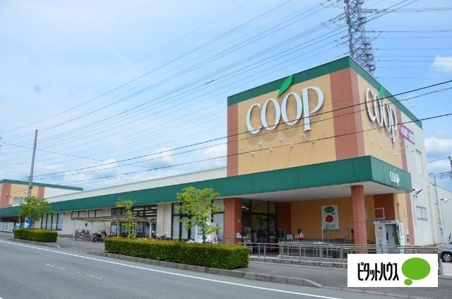 ユーコープ桜づつみ店：1300m