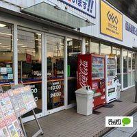 ゲオ三島店：628m