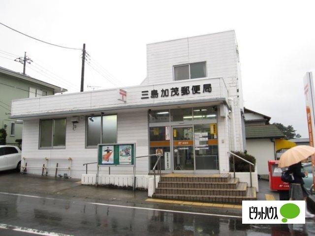 三島加茂郵便局：991m