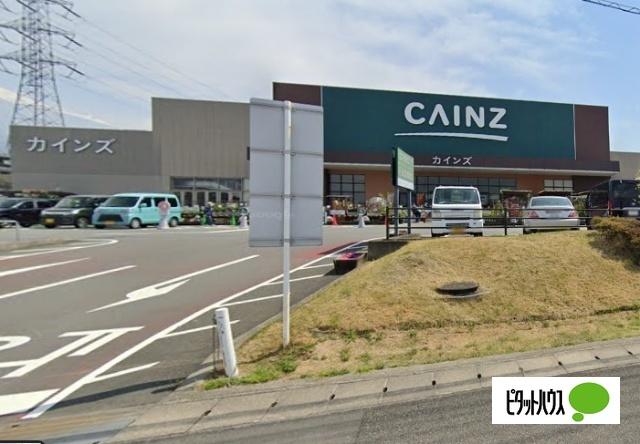 カインズ富士宮店：661m