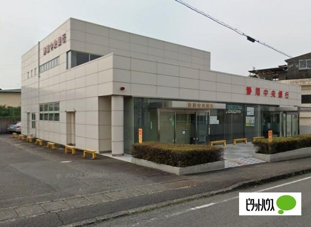 静岡中央銀行富士宮支店：837m