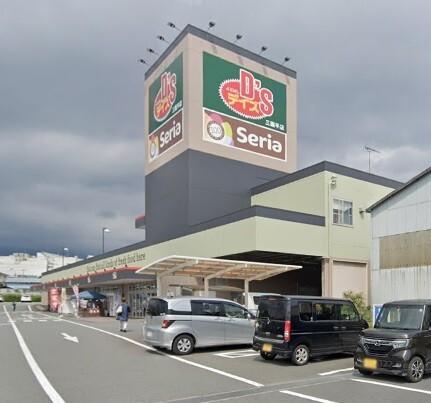 よどばしD’S三園平店：856m