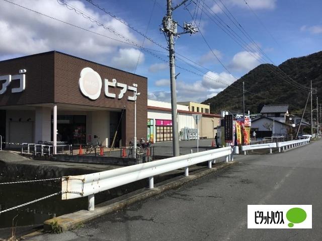 ピアゴ香貫店：597m
