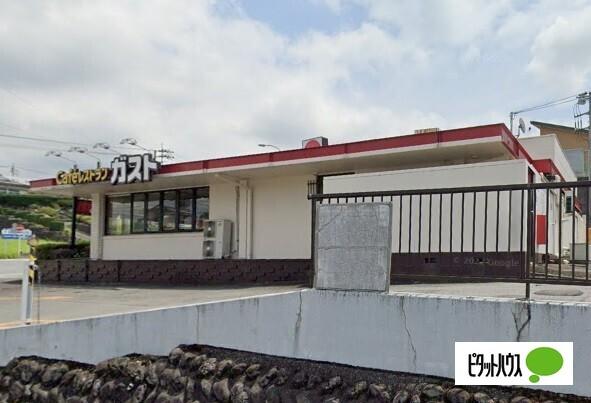 ガスト富士宮店（から好し取扱店）：420m