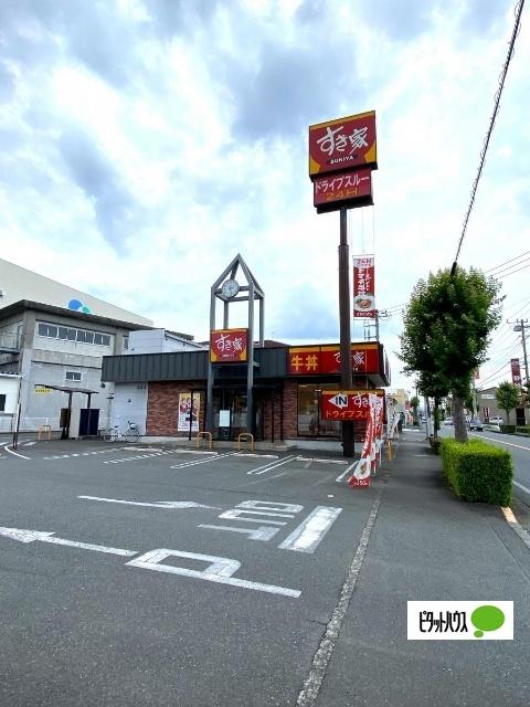 すき家富士今泉店：958m