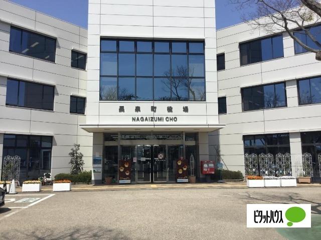 長泉町役場：825m