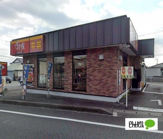 すき家富士柚木店：1324m