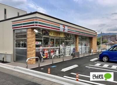 セブンイレブン三島壱町田店：641m