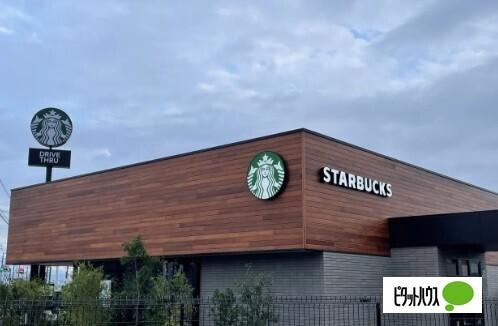 スターバックスコーヒー富士入山瀬店：464m
