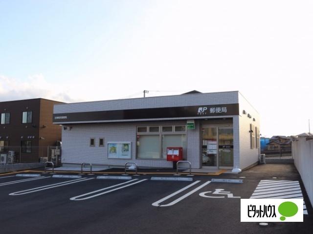沼津岡宮郵便局：891m