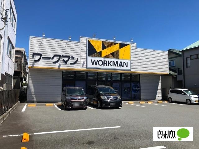 ワークマンプラス沼津学園通り店：1253m
