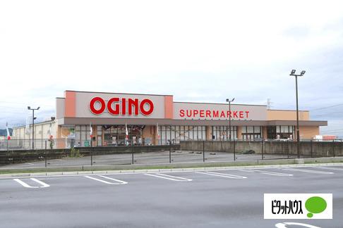 オギノ沼津インター店：3648m
