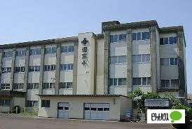 沼津市立第三小学校：987m