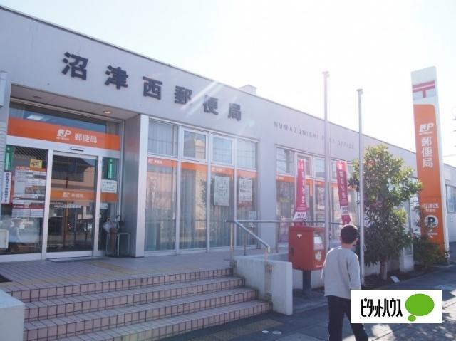 沼津西添郵便局：431m