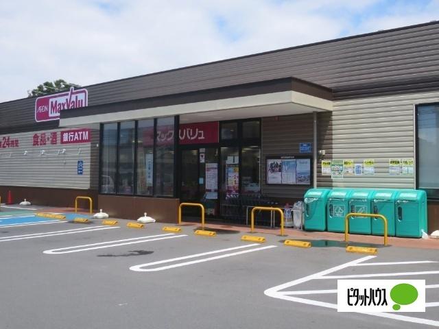 マックスバリュエクスプレス沼津西沢田店：1758m