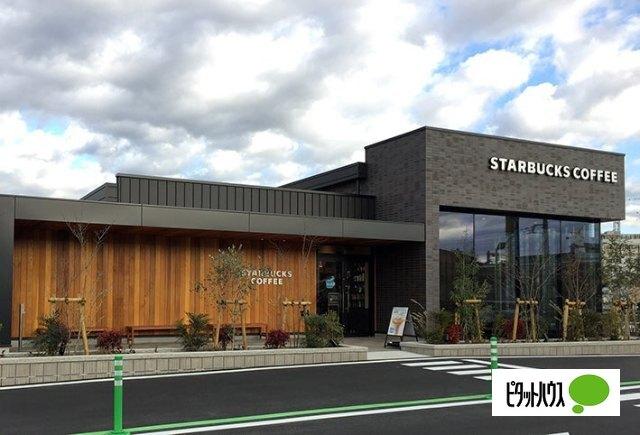 スターバックスコーヒー富士高島店：633m