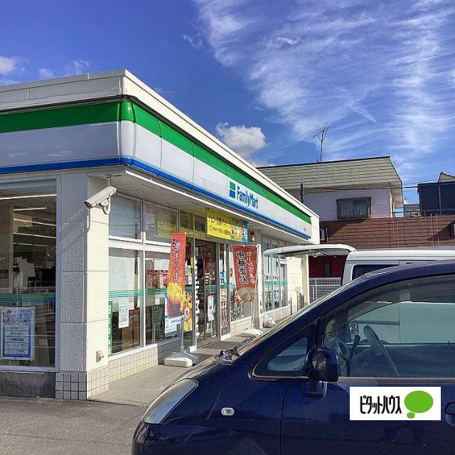 ファミリーマート三島長伏店：534m