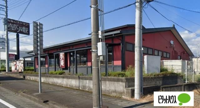 夢庵富士宮阿幸地店：142m