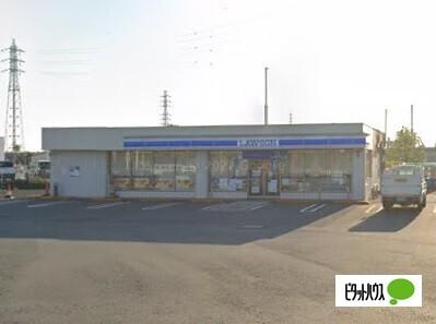 ローソン富士津田店：1269m